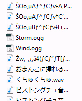 RPGM Completed Crimson Ninja Akane: Legend of the Fall [Final] [Nuruhachi Pon Pon]