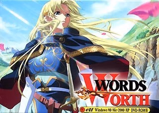 VN Others Completed Words Worth [Final] [Elf]
