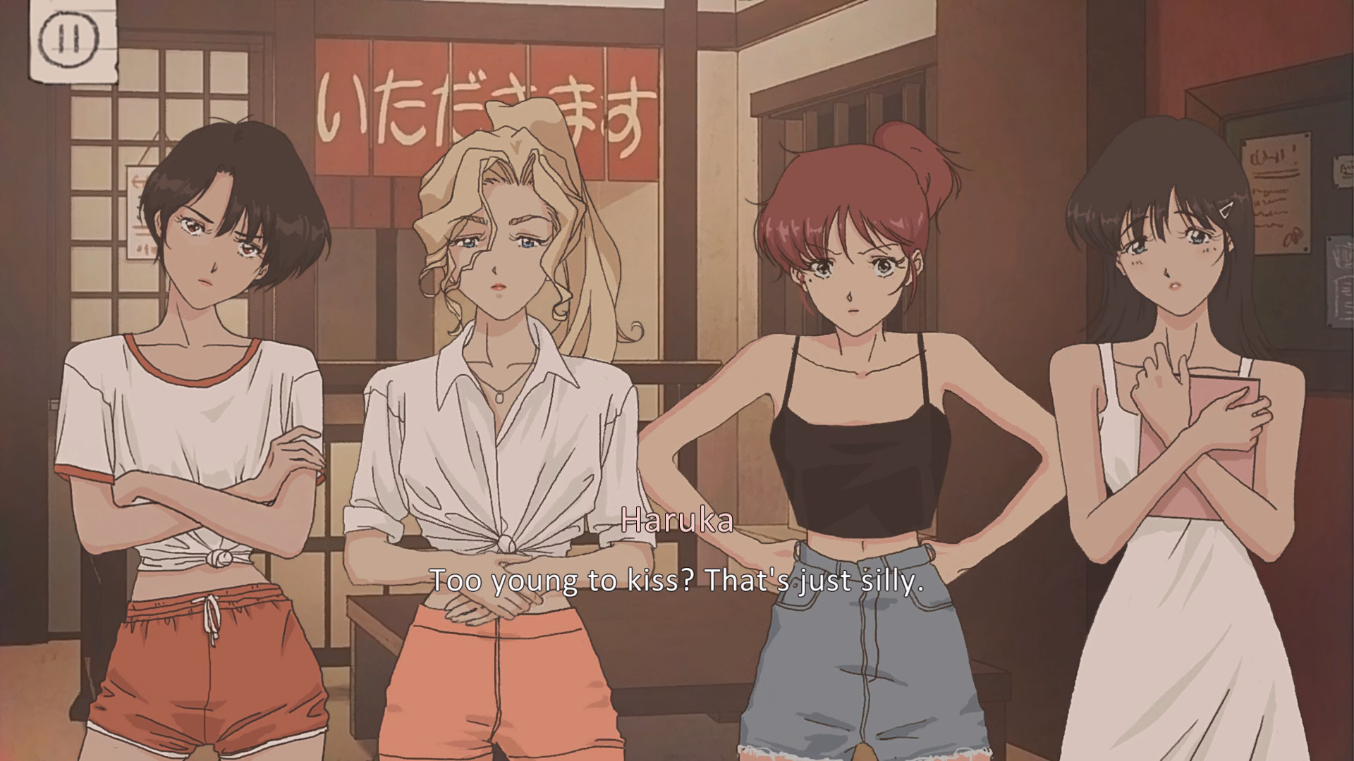 VN Unity Completed Pantsu Hunter: Back to the 90s [v1.1] [Ascension Dream]