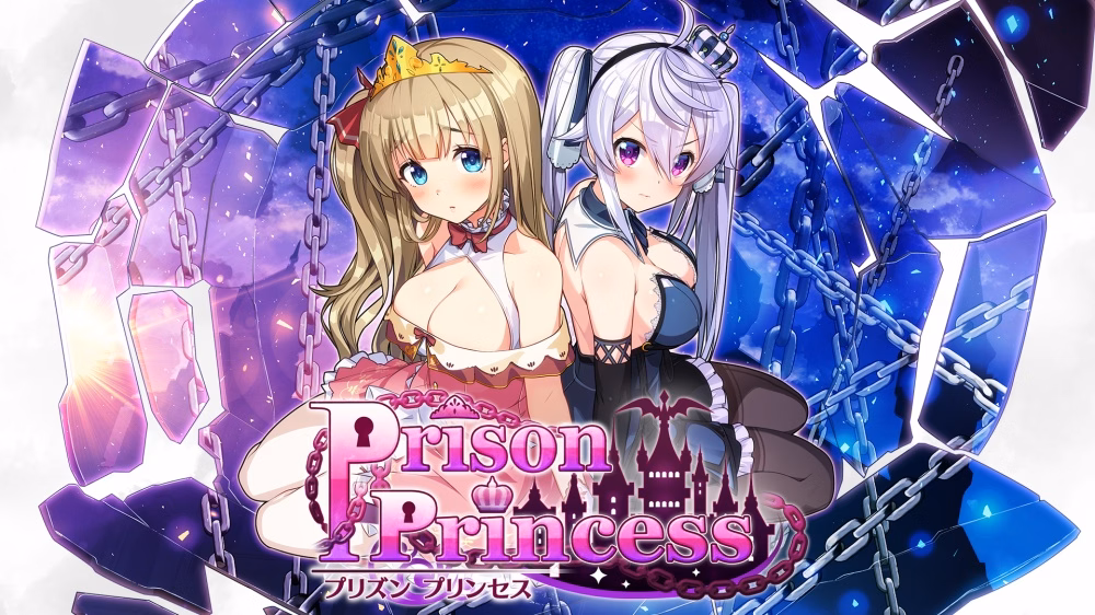 VN Unity Completed Prison Princess [Final] [qureate] download