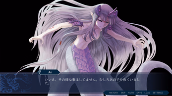VN Ren'Py Completed Mizuchi [v1.0] [Aikasa]