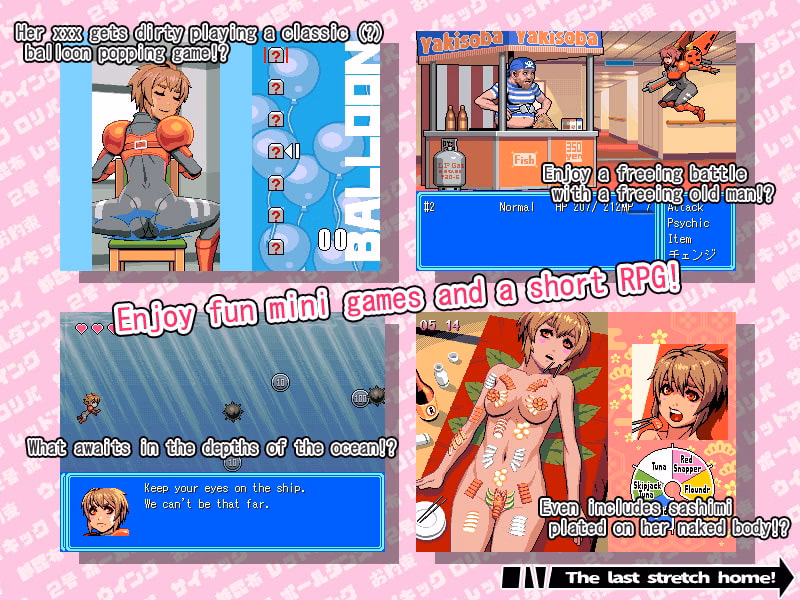 RPGM Completed #2 Free for all [Final] [Bokki Guy]