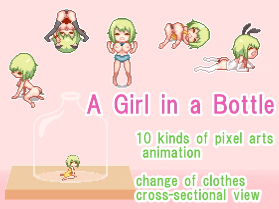 Others Completed A Girl In A Bottle [Final] [933]