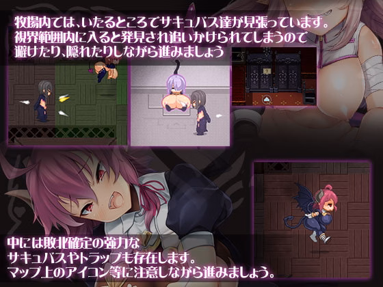 RPGM Completed Succubus Farm [v1.01] [Dieselmine / Kagura Games]