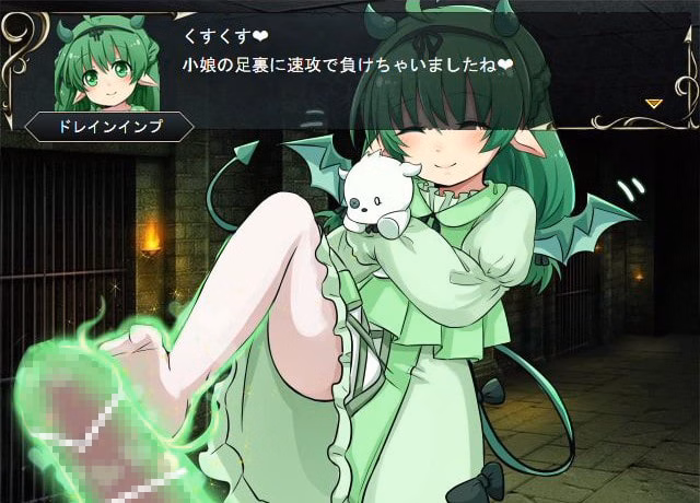 Others Completed Succubus Senki [2021-11-03] [irojikake matome]