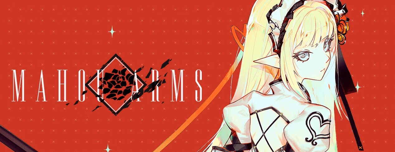 Unreal Engine Mahou Arms [v0.6.2267] [Paperbag] download