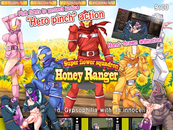 Others Completed Super Flower Squadron Honey Ranger [04-23-2020] [Miracle Heart]