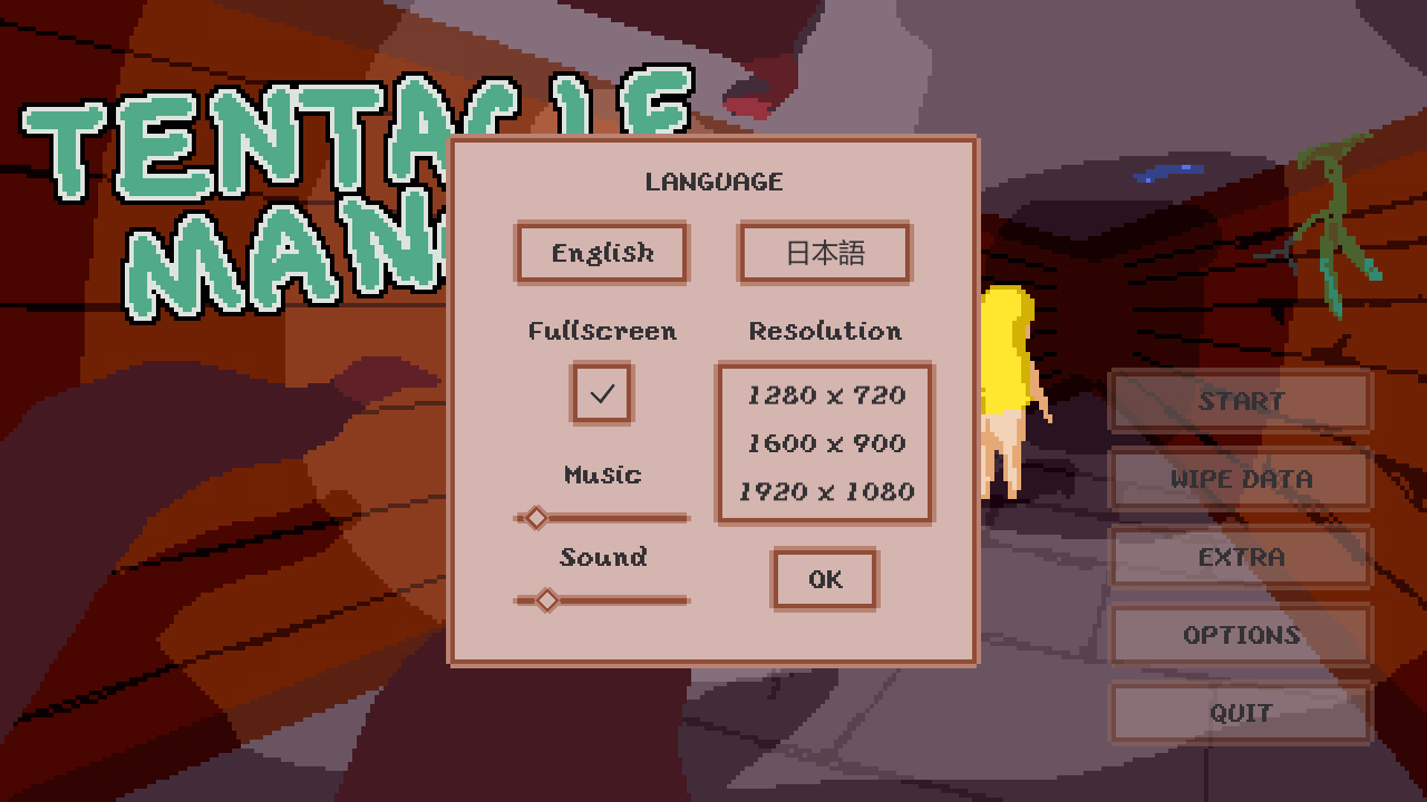 Unity Completed Tentacle Manor [2020-05-03] [PinkPub18]