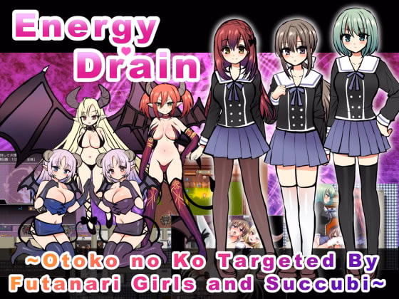 RPGM Completed Energy Drain ~Otoko no Ko Targeted By Futanari Girls and Succubi~ [2019-10-03] [askot]