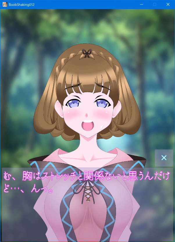 Unity Completed Magical girl with boobs bigger than average! [Final] [Boob Shaking Party]