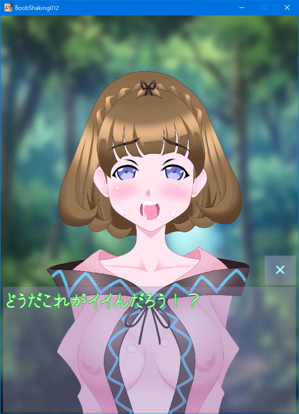Unity Completed Magical girl with boobs bigger than average! [Final] [Boob Shaking Party]