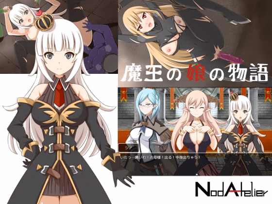 RPGM Completed The Story of the Devil's Daughter [v1.01] [NodAtelier]