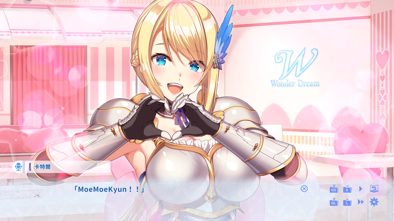 VN Others Completed KukkoroDays [v1.0.0H] [qureate & iMel Inc.]