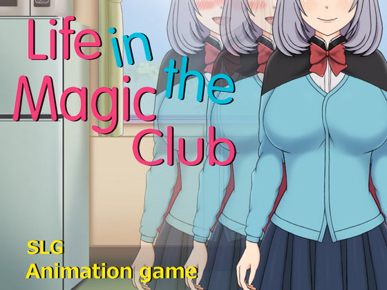 Unity Completed Life in the Magic Club [Final] [Gorilland]