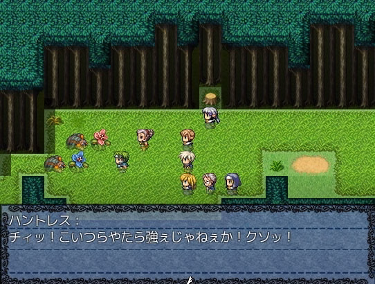 RPGM Completed D.P [Final] [Agunosutosu]