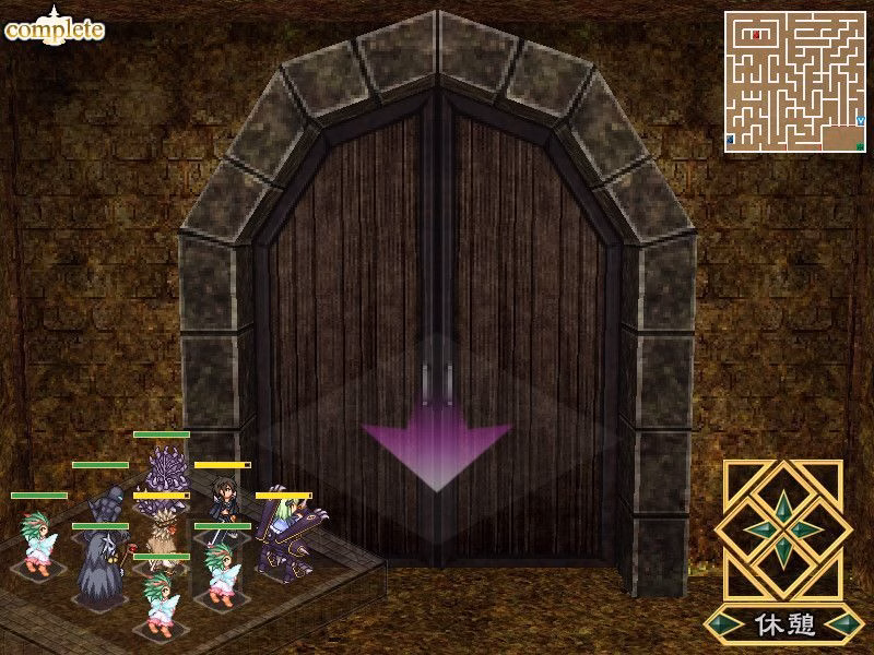 Others Completed Bunny Black [Final] [SofthouseChara]