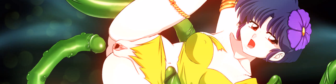 Unity Completed Akane vs Tentacles [Final] [Sex Hot]