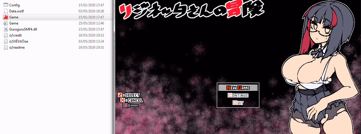 Wolf RPG Completed Rignetta's Adventure [v1.4.002] [SuperMicanクラフトビール飲むところ]