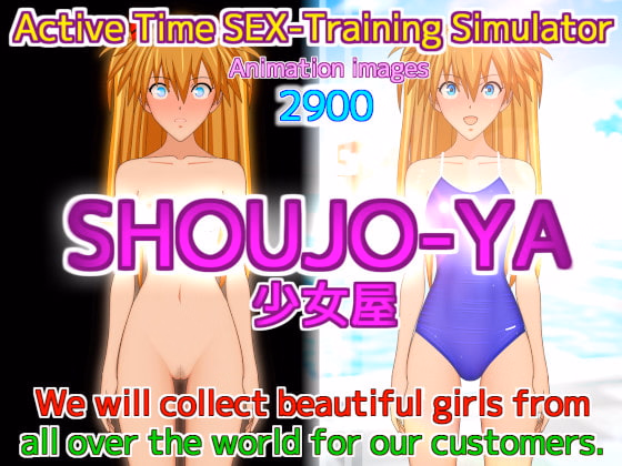 Others Completed Shouja-Ya [Final] [KOJIRO]