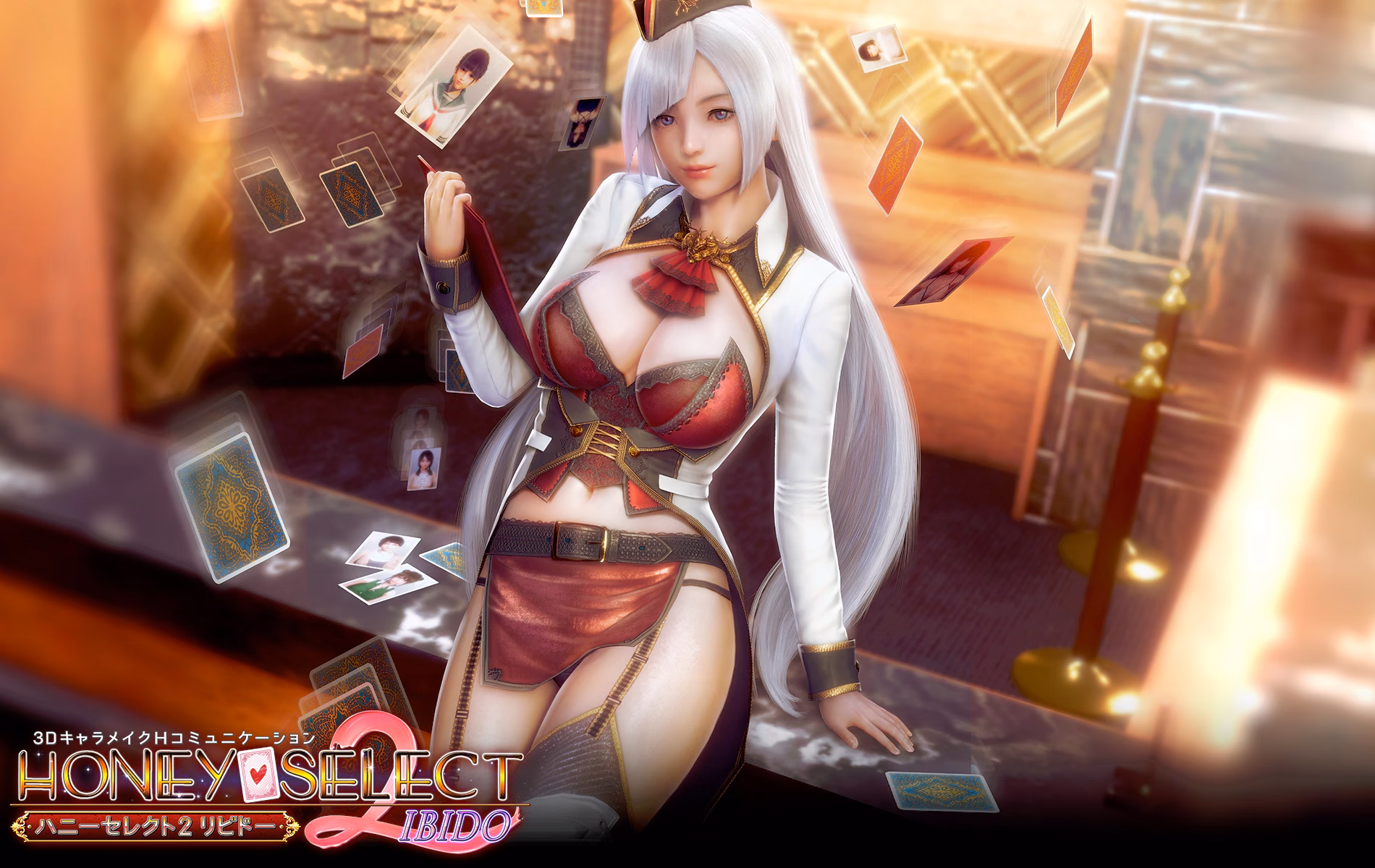 Unity Completed Honey Select 2 [DX R16] [Illusion]