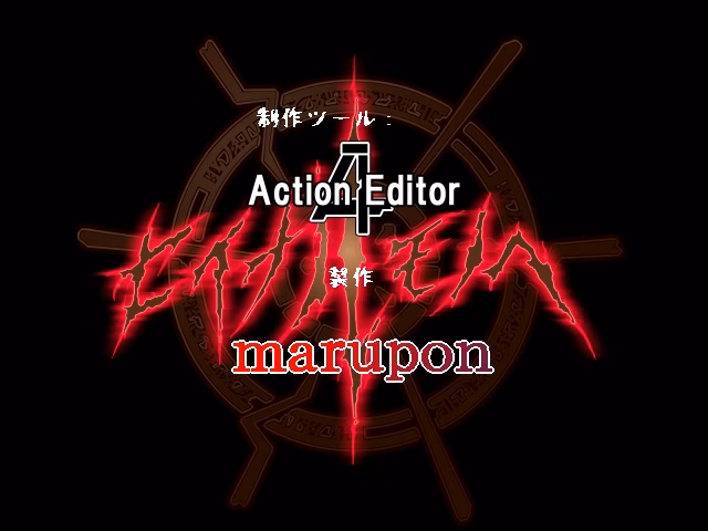 Others Completed Sacred [v1.1] [touhou-marupon-dou]