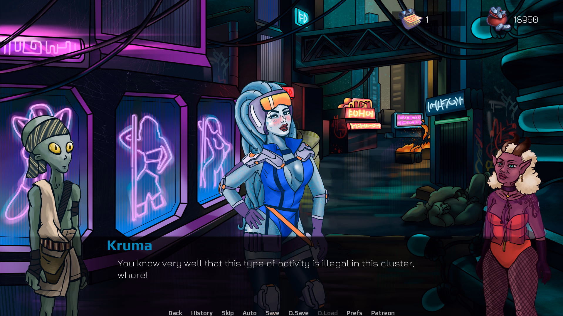 Ren'Py Prepare Uranus: Exploring Black Holes for Adults [v0.925] [Alienguy]