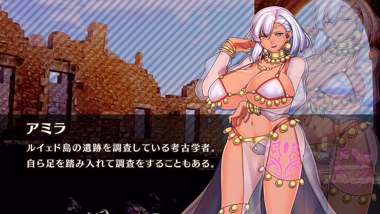 RPGM Completed Obscurite Magie: Lust corrupted princess Yuriana [Final] [Instant Flowlighter]