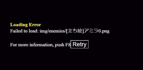 RPGM Completed Obscurite Magie: Lust corrupted princess Yuriana [Final] [Instant Flowlighter]