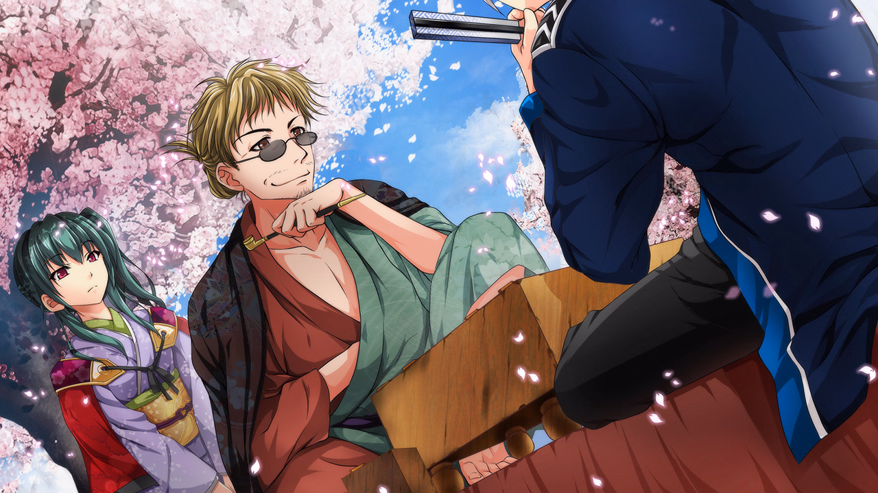 VN Others Completed Master Magistrate [Final] [IRODORI]