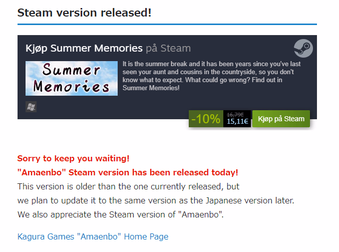 RPGM Completed Summer Memories Plus [v2.03 Deluxe Edition Unrated GOG] [DojinOtome/Kagura Games]