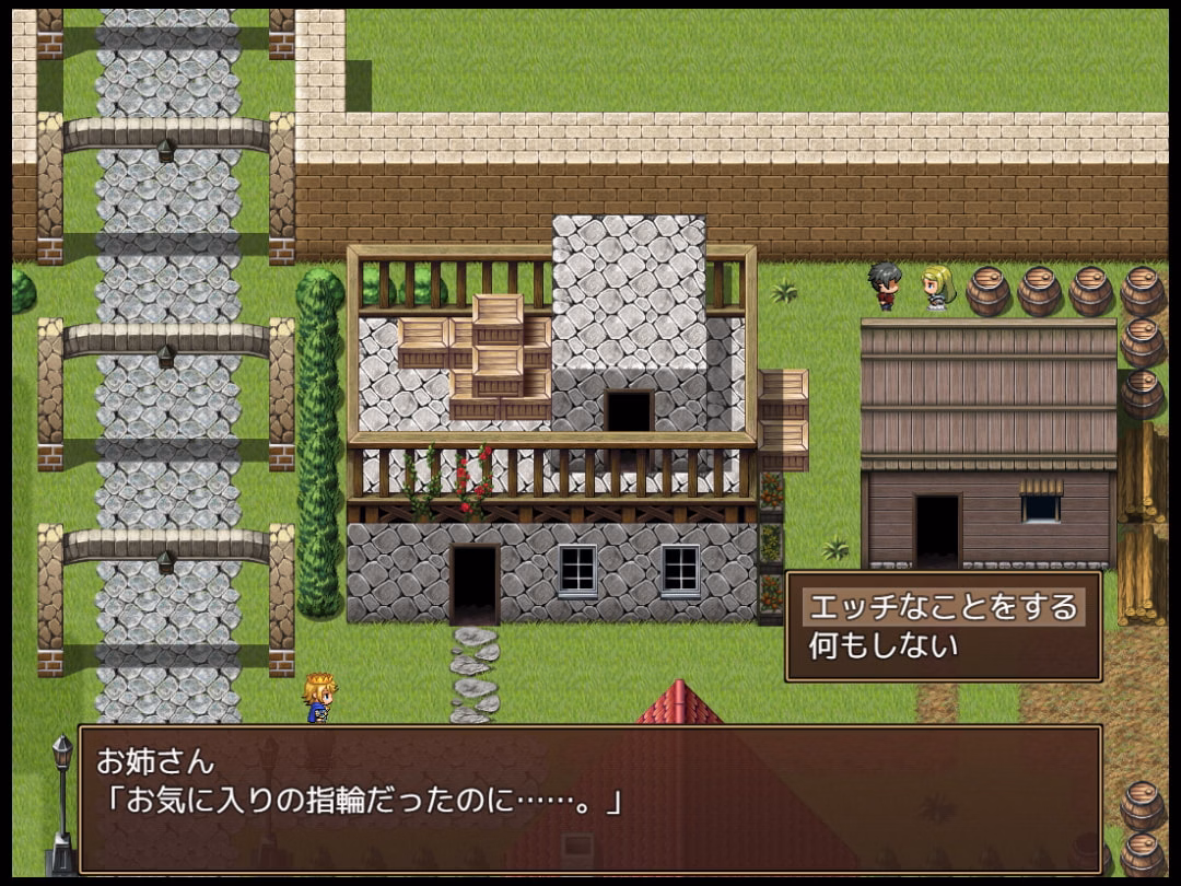 RPGM Completed The NPC Sex - Free to Fuck All, From Villager Girls to the Demon Queen [v1.0] [mezzo pumpkin]