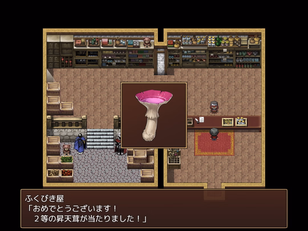 RPGM Completed The NPC Sex - Free to Fuck All, From Villager Girls to the Demon Queen [v1.0] [mezzo pumpkin]