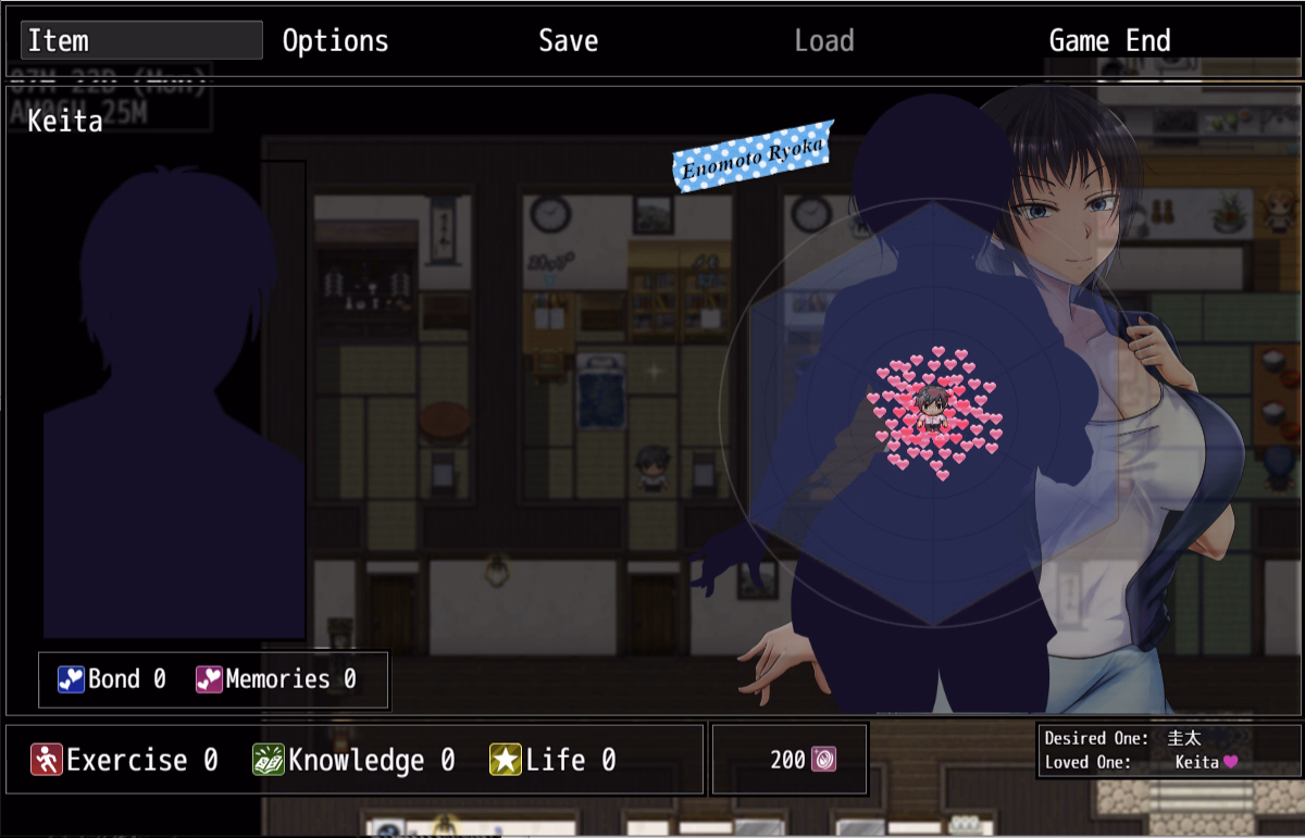 RPGM Completed Scars of Summer [v1.03] [Shinachiku-Castella/Kagura Games]