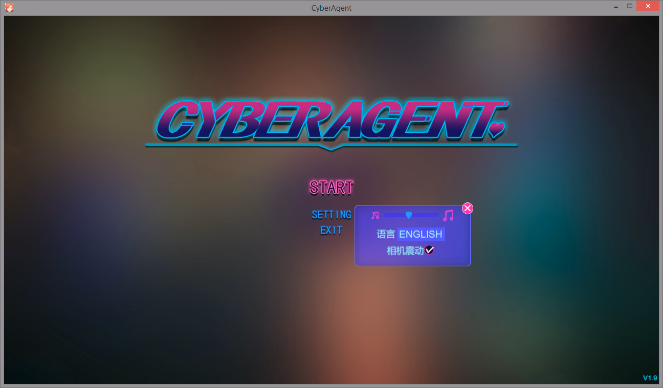 Unity Completed Cyber Agent + DLC [Final] [BambuseaeGames]