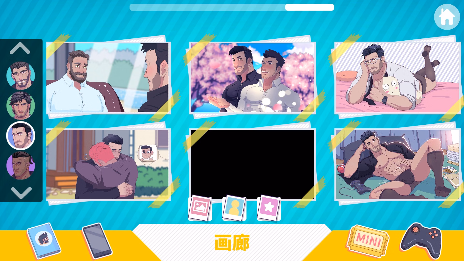 VN Unity Completed UncleNeighbor: Uncle Dating Simulator [Final] [GameUncle]