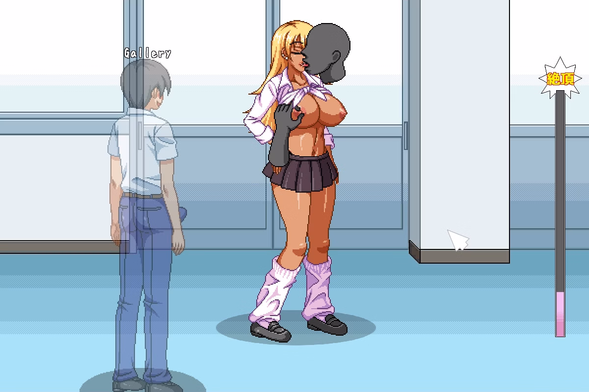 Unity Completed Miss Kyoko wants to get done! [v1.0] [Hurricane Dot Com]