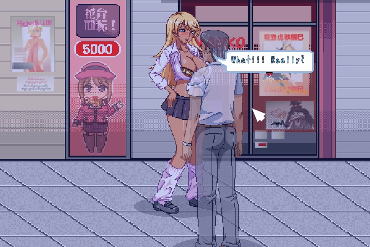 Unity Completed Miss Kyoko wants to get done! [v1.0] [Hurricane Dot Com]