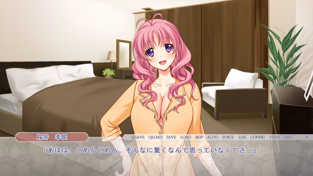 VN Others Completed Gyaruzuma Sex - Hoka no Otoko ni Inwai Houshi Suru Ai Suru Tsuma [v1.0] [Atelier Sakura]