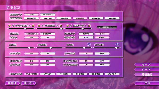 VN Others Completed Gyaruzuma Sex - Hoka no Otoko ni Inwai Houshi Suru Ai Suru Tsuma [v1.0] [Atelier Sakura]
