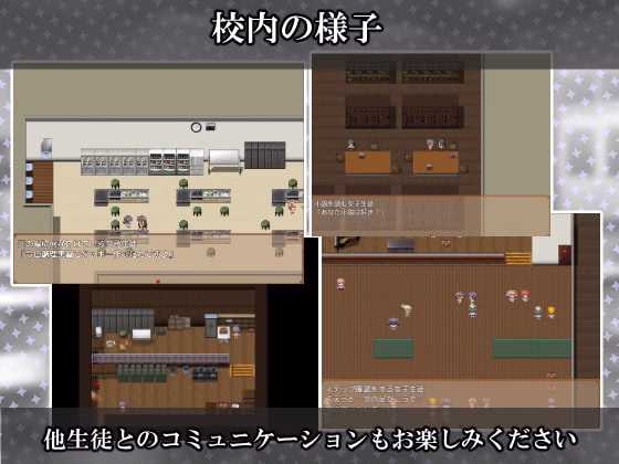 RPGM Completed NPC Sex Private School [v1.0] [Tatsumian]