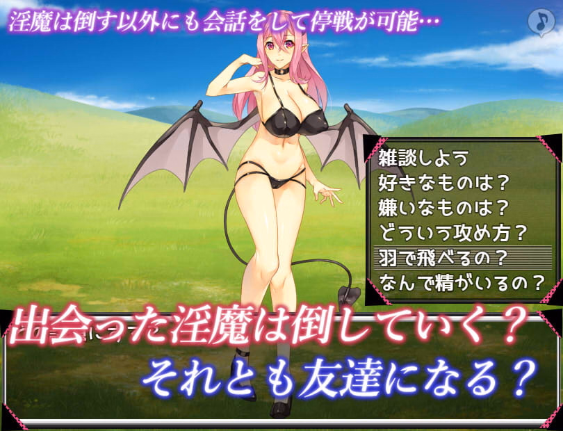 RPGM Completed Lust Friend [v1.09] [62studio]