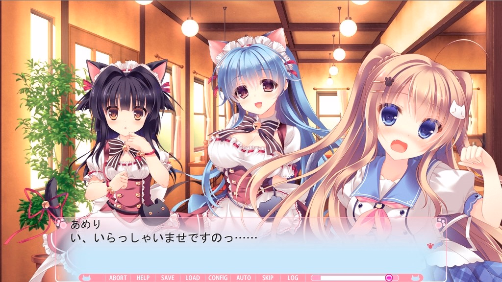 VN Others Completed Nyan Café Macchiato ~Sexy Times at the Cat Café~ [Final] [SkyFish]