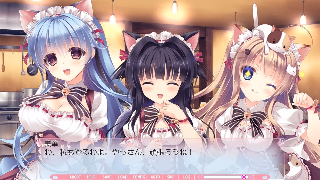 VN Others Completed Nyan Café Macchiato ~Sexy Times at the Cat Café~ [Final] [SkyFish]