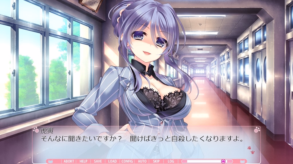 VN Others Completed Nyan Café Macchiato ~Sexy Times at the Cat Café~ [Final] [SkyFish]