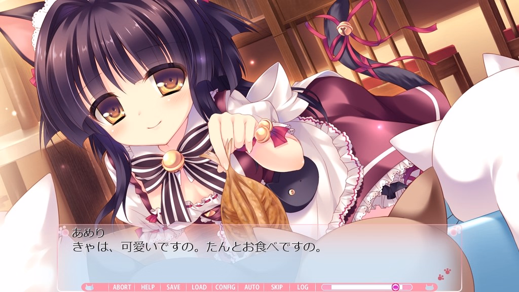 VN Others Completed Nyan Café Macchiato ~Sexy Times at the Cat Café~ [Final] [SkyFish]