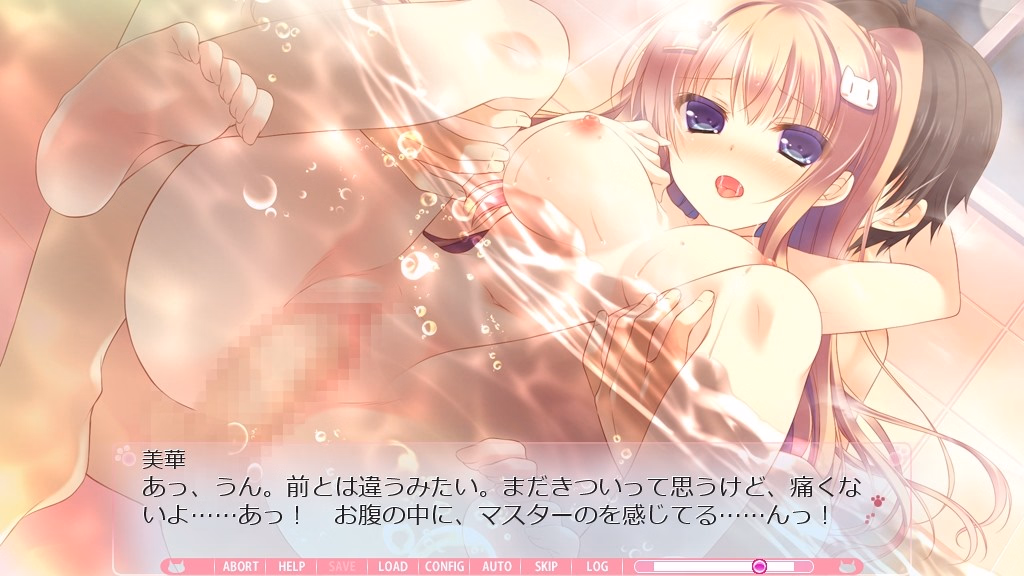 VN Others Completed Nyan Café Macchiato ~Sexy Times at the Cat Café~ [Final] [SkyFish]