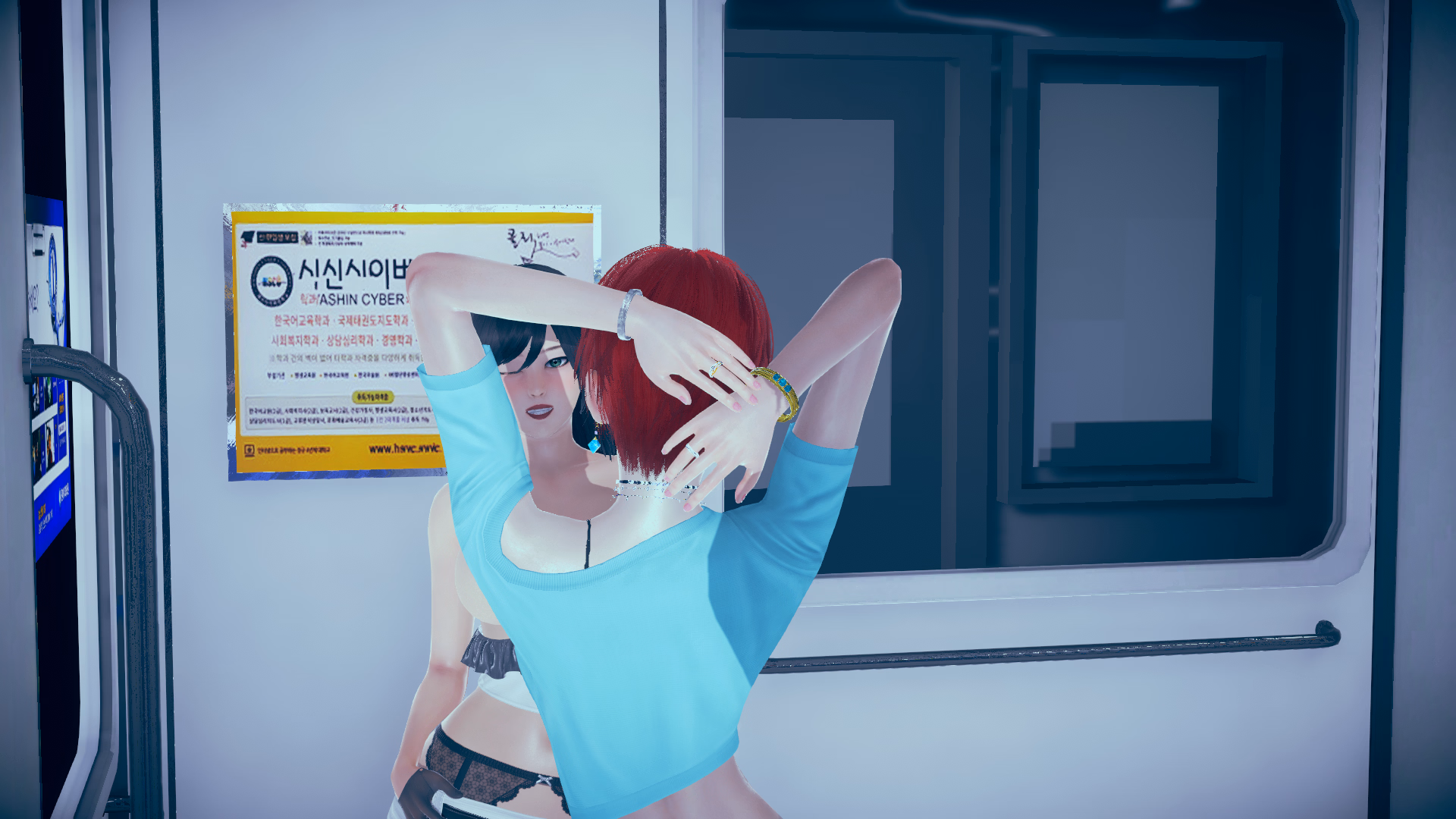 VN Ren'Py Abandoned Private Mentor [v0.0.4a] [IIIIIIIIII]