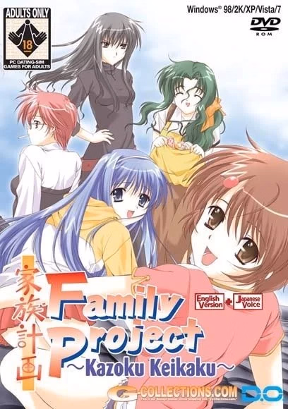 VN Others Completed Family Project ~ Kazoku Keikaku [Final] [D.O.] download
