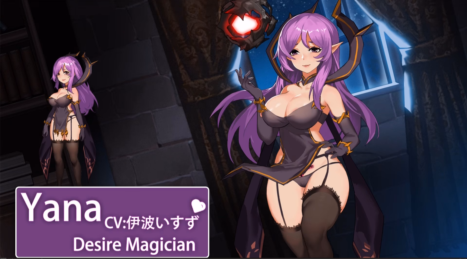Unity Completed ~Azur Ring~ virgin and slave's phylacteries [Final] [PinkPeachStudio]