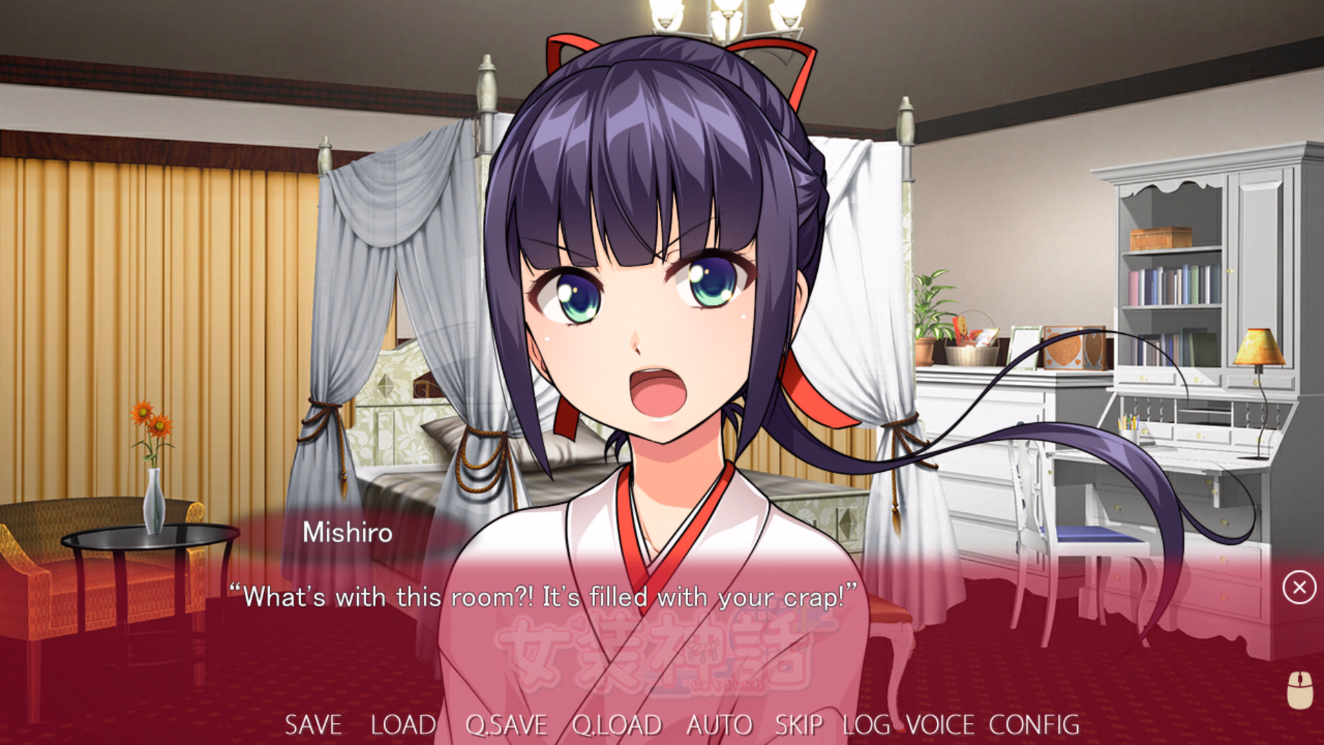 VN Others Completed Trap Legend [Final] [No Strike]